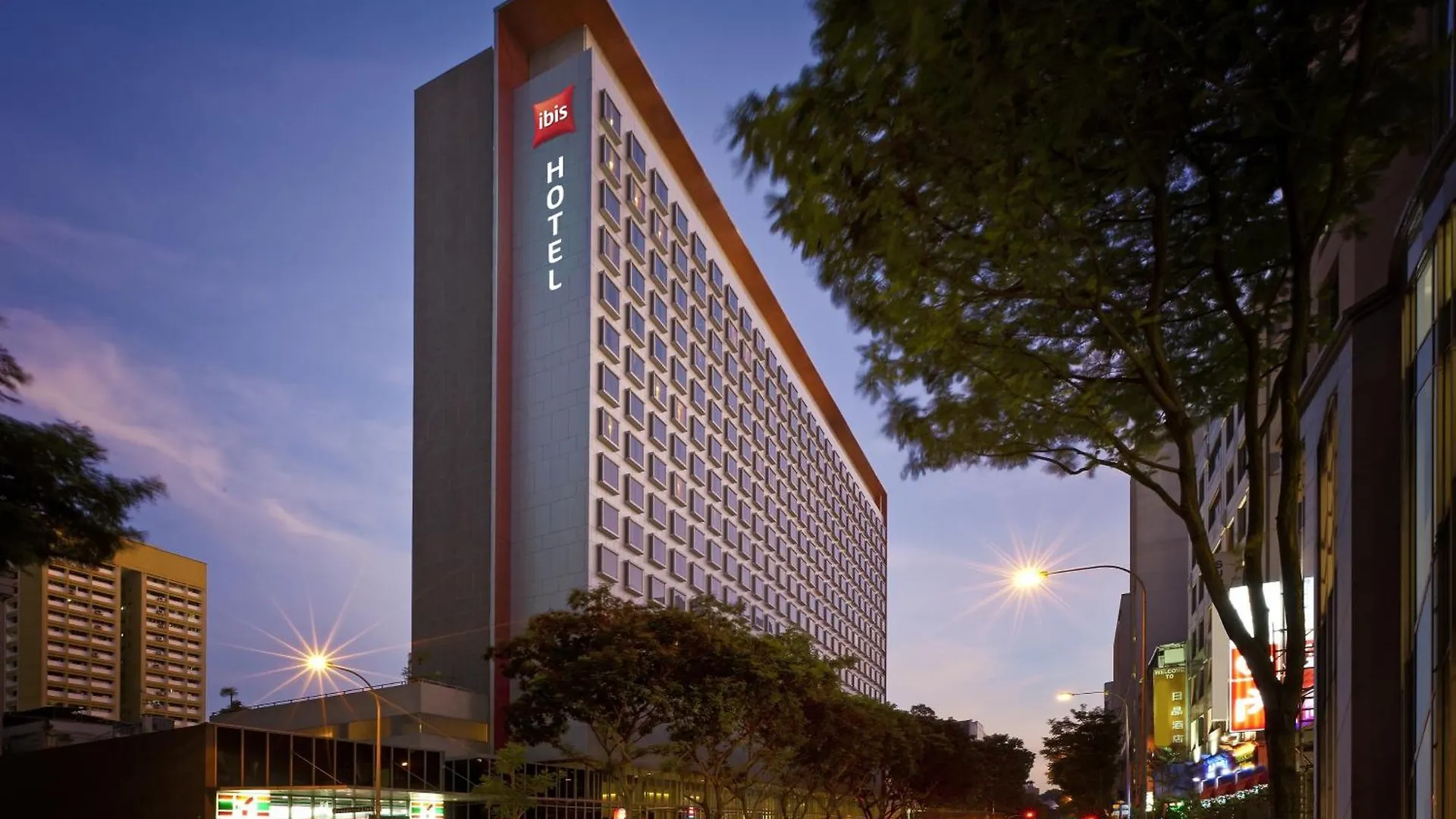מלון Ibis Singapore On Bencoolen - Newly Renovated